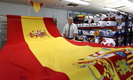 Fábrica de banderas en Colmenar Viejo (Madrid) | LD