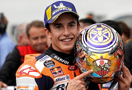 Marc Márquez, tras conquistar la pole en MotoGP. | EFE