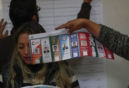 Jornada electoral en Bolivia. | EFE