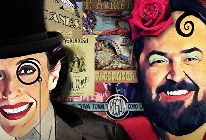 Beatriz Lanza y Juanma Cifuentes le sacan brillo al género | SMedia