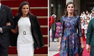 La reina Letizia en Seúl | Gtres