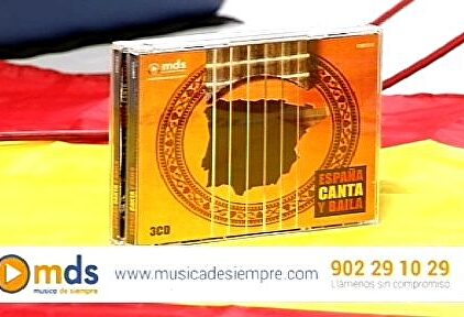 Música de siempre: Marchas e himnos militares