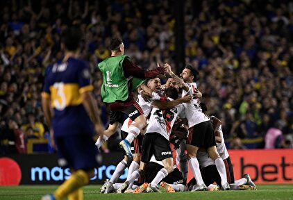River celebra el pase a la final en La Bombonera. | EFE
