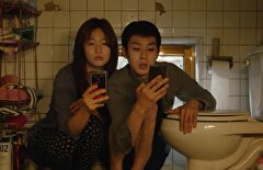 Parasitos | La Aventura