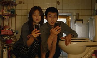 Imagen de Parásitos | La Aventura