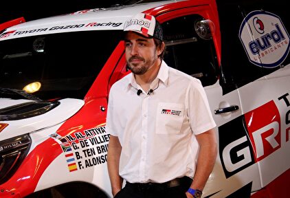 Fernando Alonso, durante la rueda de prensa celebrada en Port Aventura. | EFE