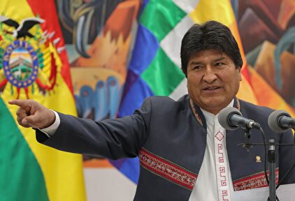 Evo Morales. | EFE