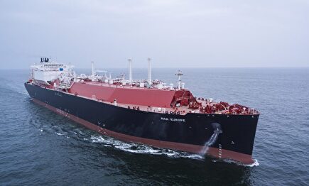 Barco de Teekay | Port of Antwerp/Youtube