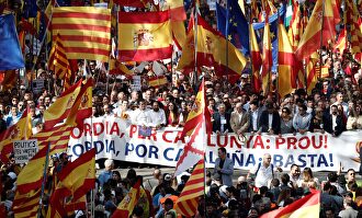 Cabecera de la manifestación de SCC | EFE