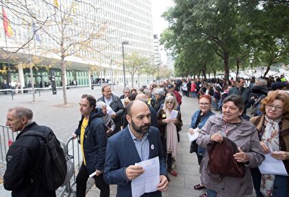 La campaña de autoinculpación | EFE