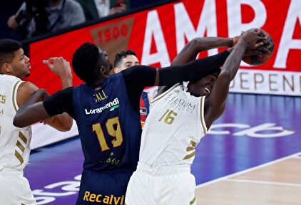 La máxima competición del baloncesto europeo echa el cierre | EFE