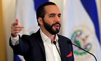 El presidente de El Salvador, Nayib Bukele. | EFE