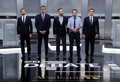 Debate electoral de la Academia de la Televisión | EFE
