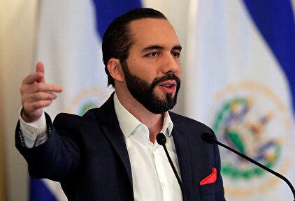 El presidente de El Salvador, Nayib Bukele. | EFE