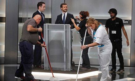 La imagen que ha provocado un aluvión de comentarios. | EFE