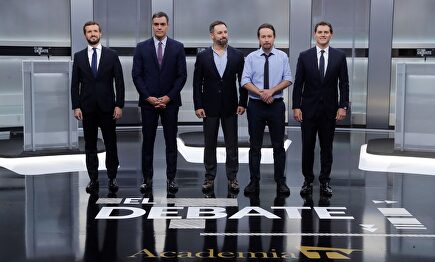 Debate electoral de la Academia de la Televisión | EFE