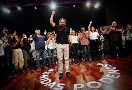 Pablo Iglesias en un mitin en La Coruña. | EFE