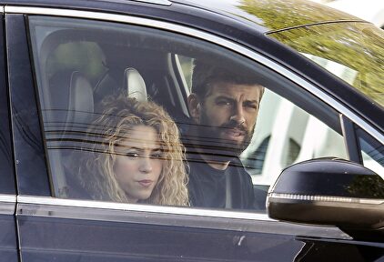 Shakira y Piqué | Gtres