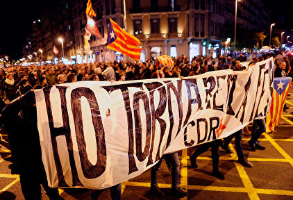 Los CDR cortando la circulación. | EFE