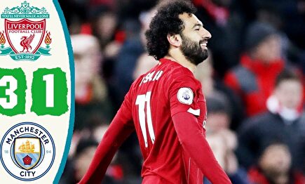 Klopp le pinta la cara a Guardiola (3-1)