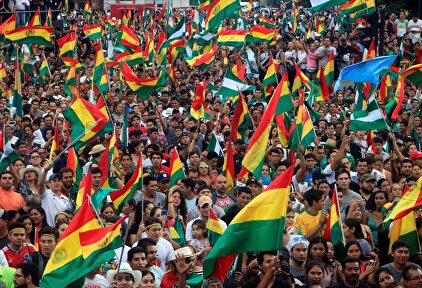 Marchas en La Paz. | EFE