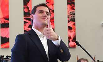 Albert Rivera | Cordon Press