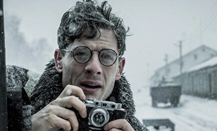 Fotograma de la película. | Mr. Jones