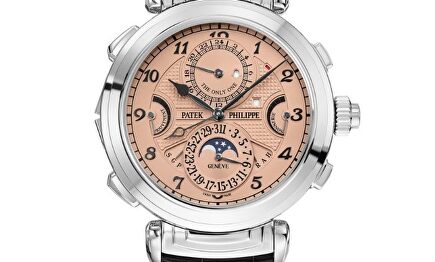 El reloj más caro de Patex Philippe | Archivo