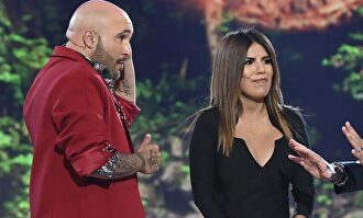 Kiko y Chabelita | Cordon Press