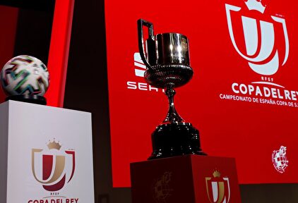 La Copa de las sorpresas | EFE