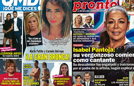 La destrucción mutua asegurada de María Patiño y Carmen Borrego