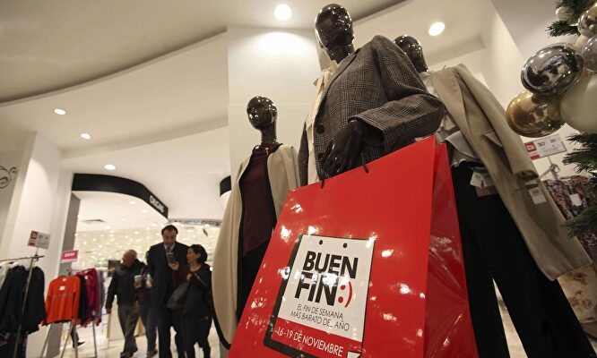 Centro Comercial | Cordon Press