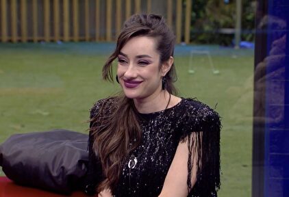 Adara | telecinco.es