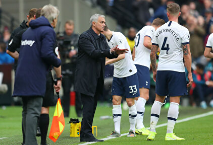 José Mourinho con el Tottenham. | EFE