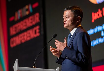 Jack Ma, fundador y presidente de Alibaba Group | Cordon Press