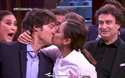 El momento del beso | Rtve
