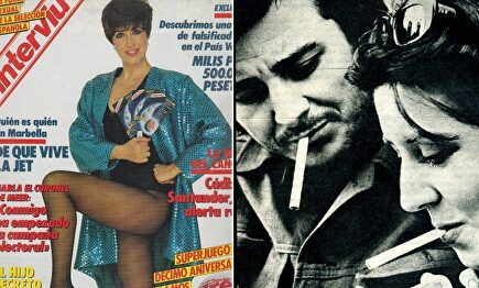 Diez episodios que no recordabas de la vida de Concha Velasco