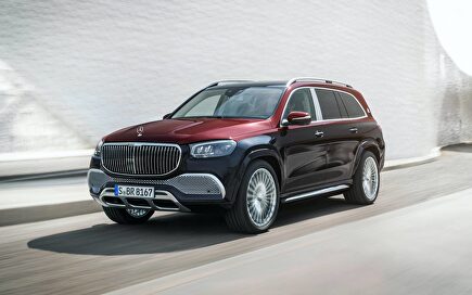 Mercedes-Maybach GLS 600: lujo en formato SUV