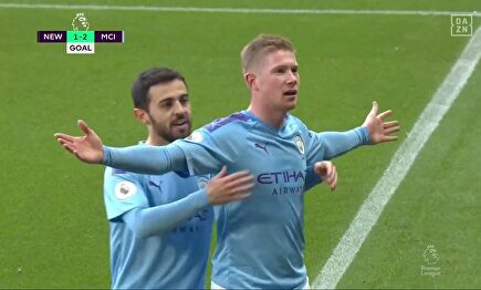 El golazo de De Bruyne que no sirvió de nada al Manchester City de Guardiola
