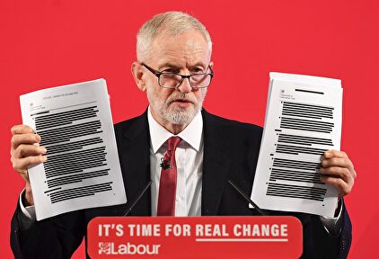 El líder del Partido Laborista, Jeremy Corbyn, este miércoles, durante un mitin en Londres. | EFE