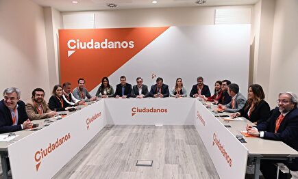 La Gestora de Ciudadanos. | EFE
