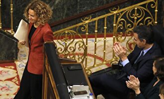 Meritxell Batet. | EFE