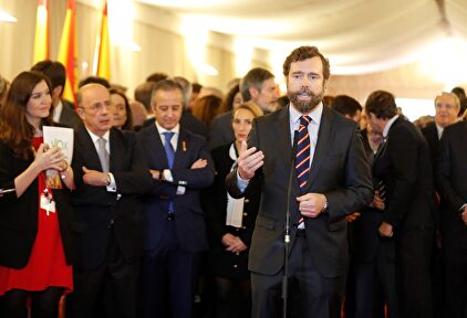 Iván Espinosa de los Monteros en la celebración del día de la Constitución | EFE