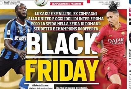 La polémica portada del Corriere dello Sport con Lukaku y Smalling. | Twitter