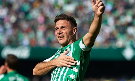 Joaquín celebra uno de sus goles. | EFE