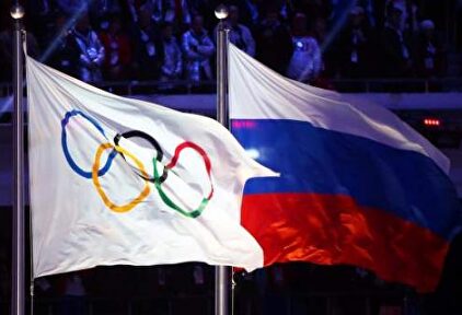 La mayor sanción en la historia del deporte: Rusia, excluida de los JJOO y del Mundial