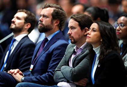Arrimadas, Iglesias, Espinosa y Casado en un acto reciente. | EFE