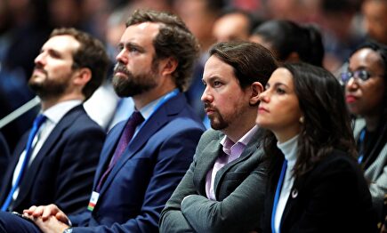 Arrimadas, Iglesias, Espinosa y Casado en un acto reciente. | EFE