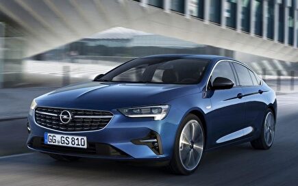 Nuevo Opel Insignia: se presenta en enero