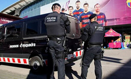 Los Mossos d'Esquadra, encargados de la seguridad fuera del estadio. | Archivo
